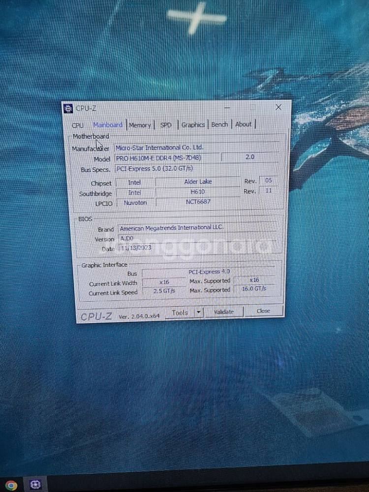 3070 컴퓨터 풀세트 팔아요--1