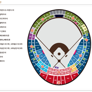 28 29 30일 롯데:KT 1루 내야상단석,중앙상단석