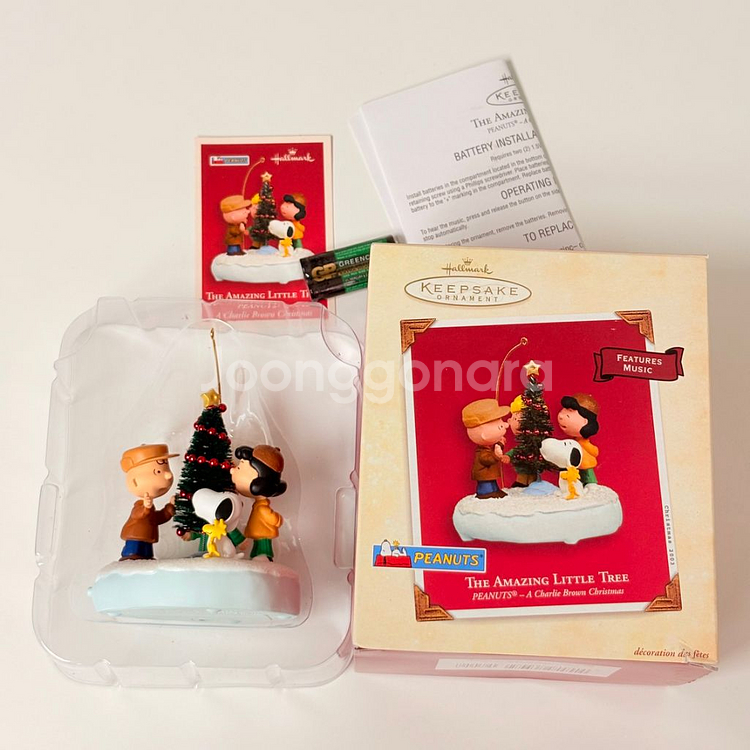 홀마크 스누피 트리 뮤직 피규어 오너먼트--1