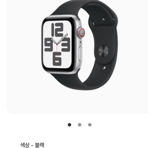 미개봉 애플워치 SE2 Apple Watch SE2 4