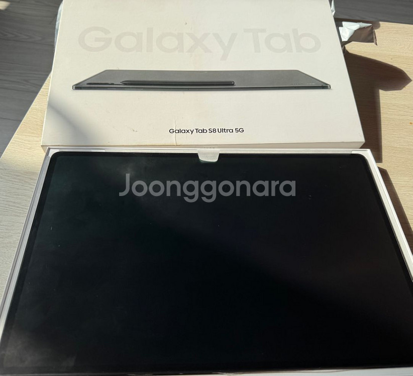 갤럭시탭S8 울트라 5G--2