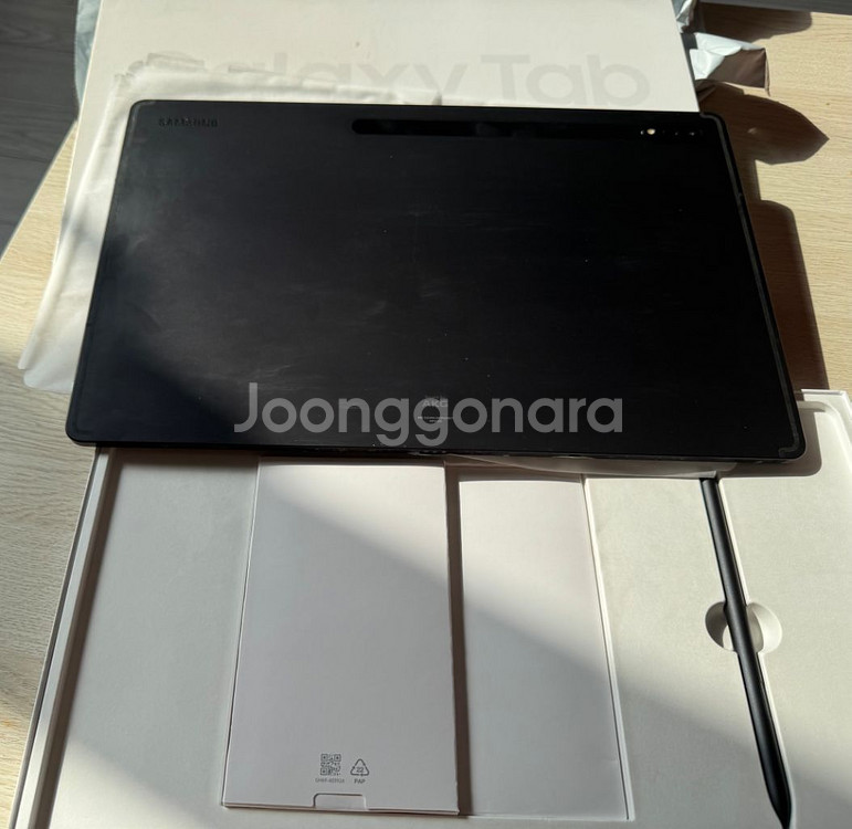 갤럭시탭S8 울트라 5G--1