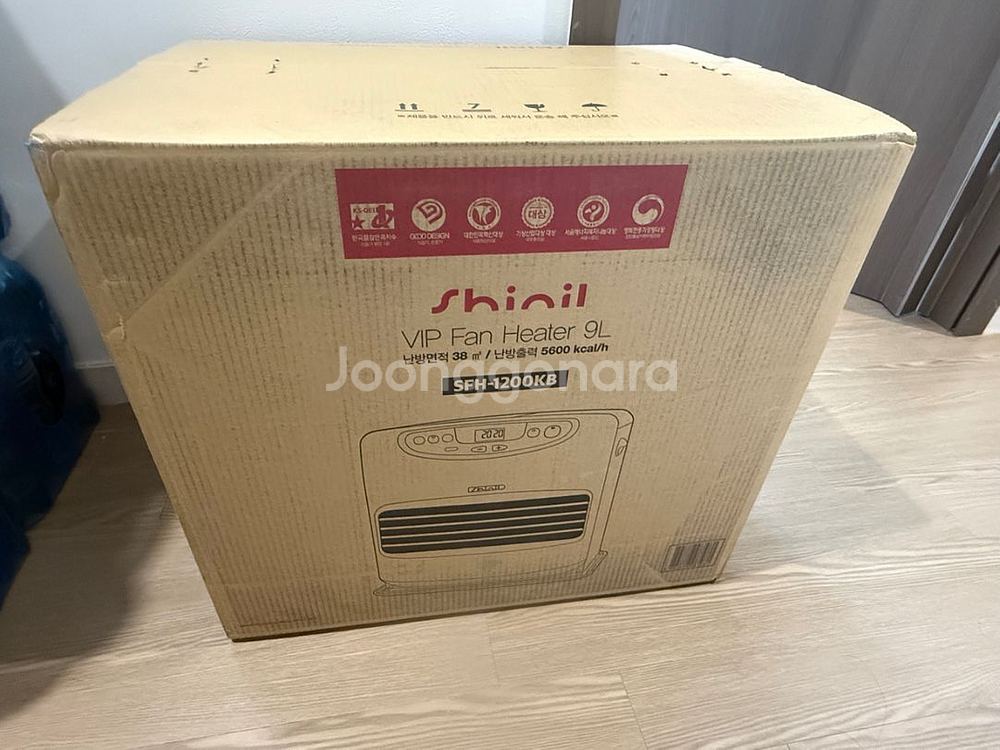 신일 팬히터 1200 SFH-1200KB 미개봉--4
