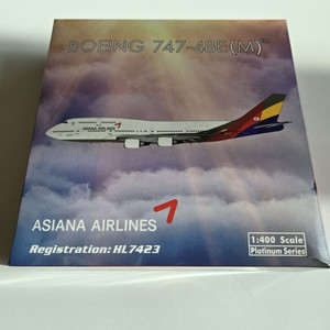 1:400 747-400 아시아나 Asiana air