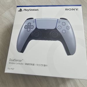 미개봉 듀얼센스 스털링실버 팝니다