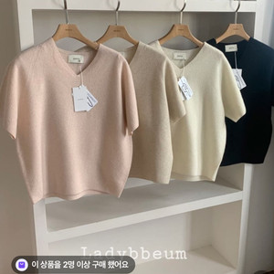브런치 캐시 홀가 니트