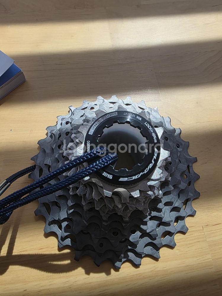 CS R9200 11-30T--1