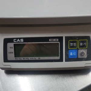 cas 저울