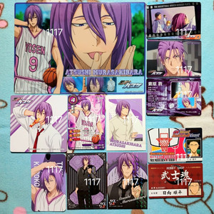 쿠로코의 농구 쿠로바스 쿠농 무라사키바라 포토카드 포카