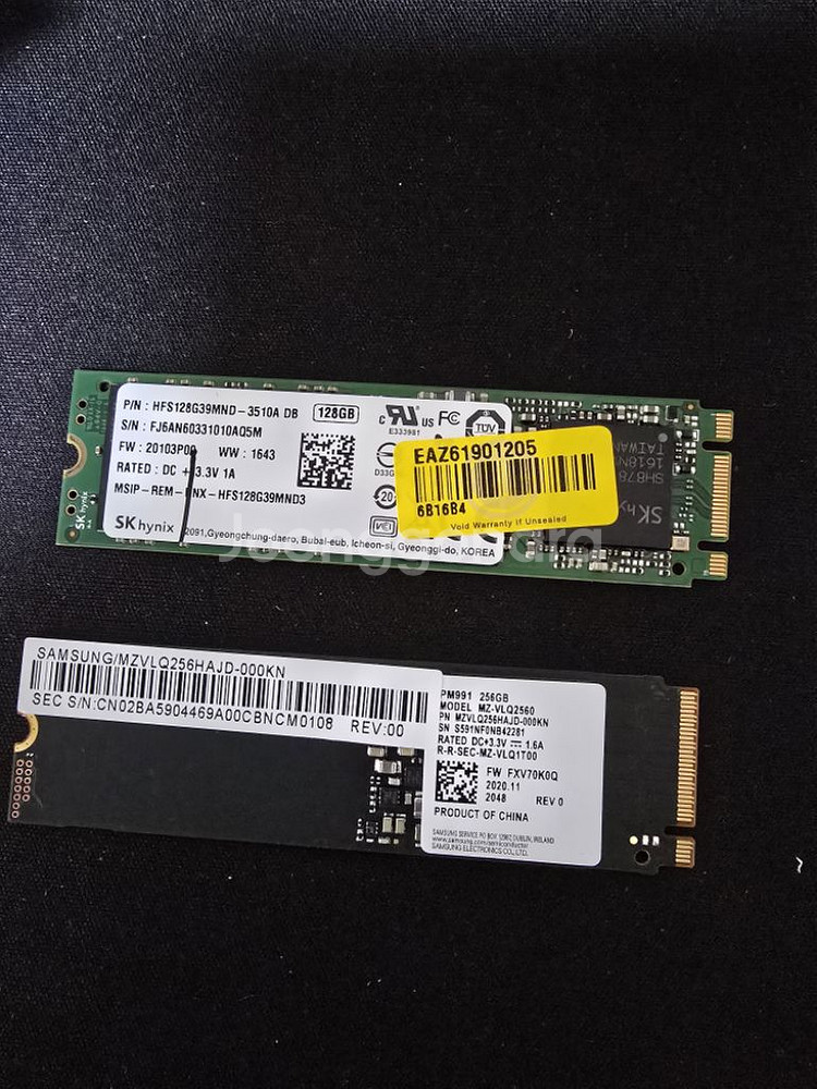 삼성 M2 NVME SSD256G 노트북용 메모리--1