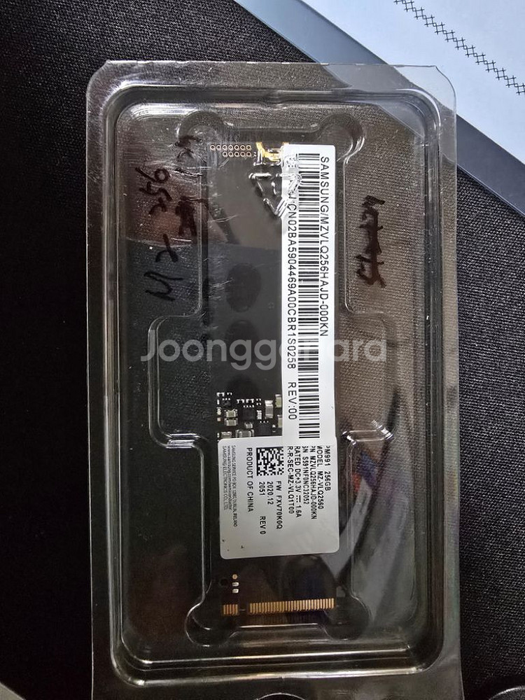 삼성 M2 NVME SSD256G 노트북용 메모리--2