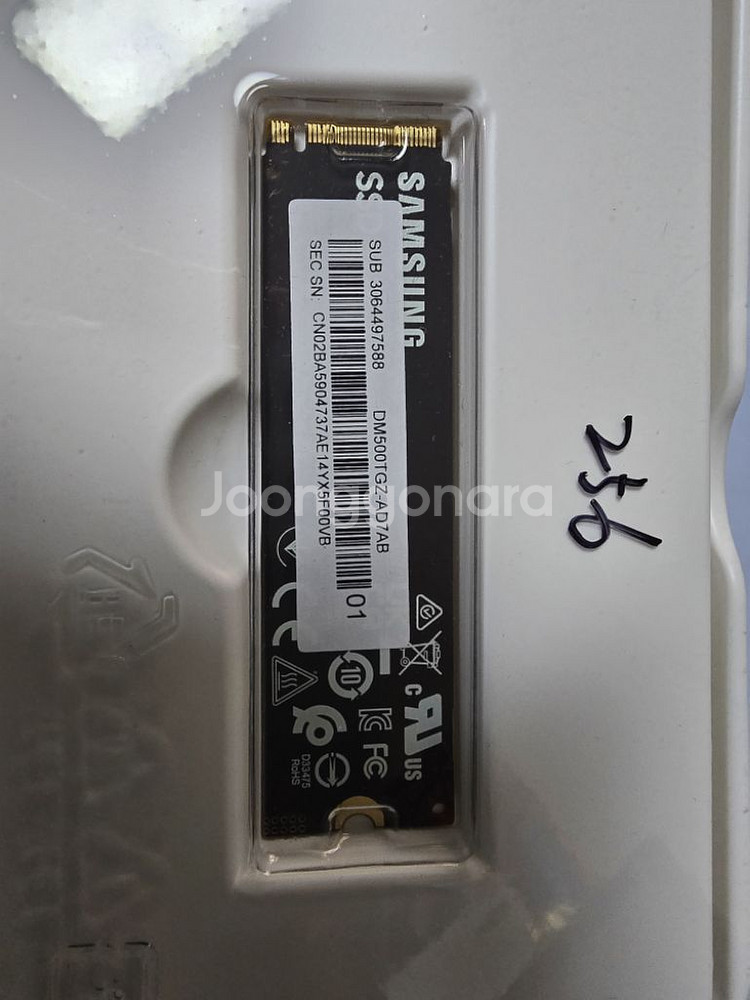 삼성 M2 NVME SSD256G 노트북용 메모리--4
