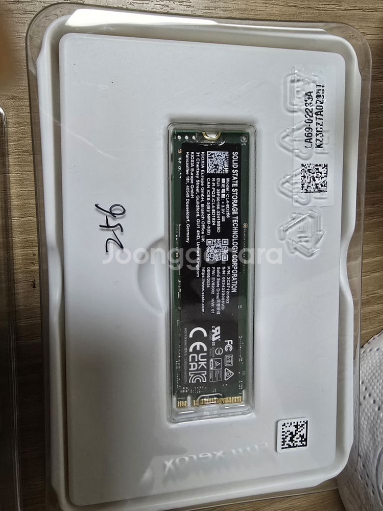 삼성 M2 NVME SSD256G 노트북용 메모리--5