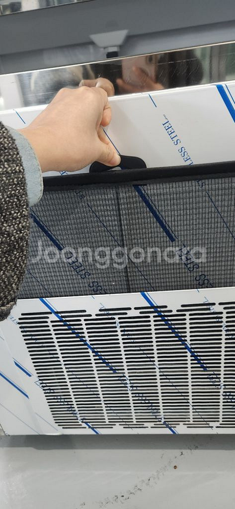 업소용제빙기 네오트 NC-1057 공냉식 110kg--6
