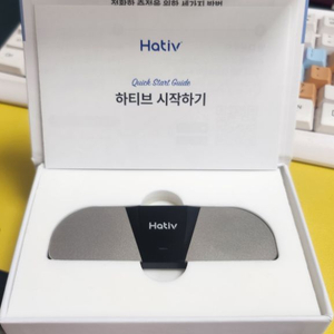 하티브 심전도 측정기