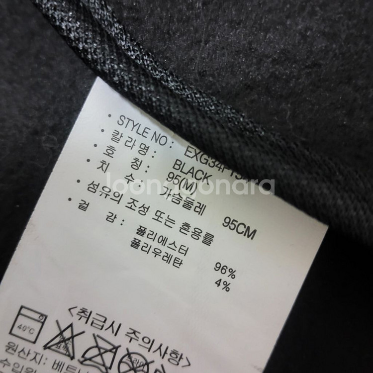 새옷 여성 후드 집업 트레이닝 자켓 트랙탑여자 95--4