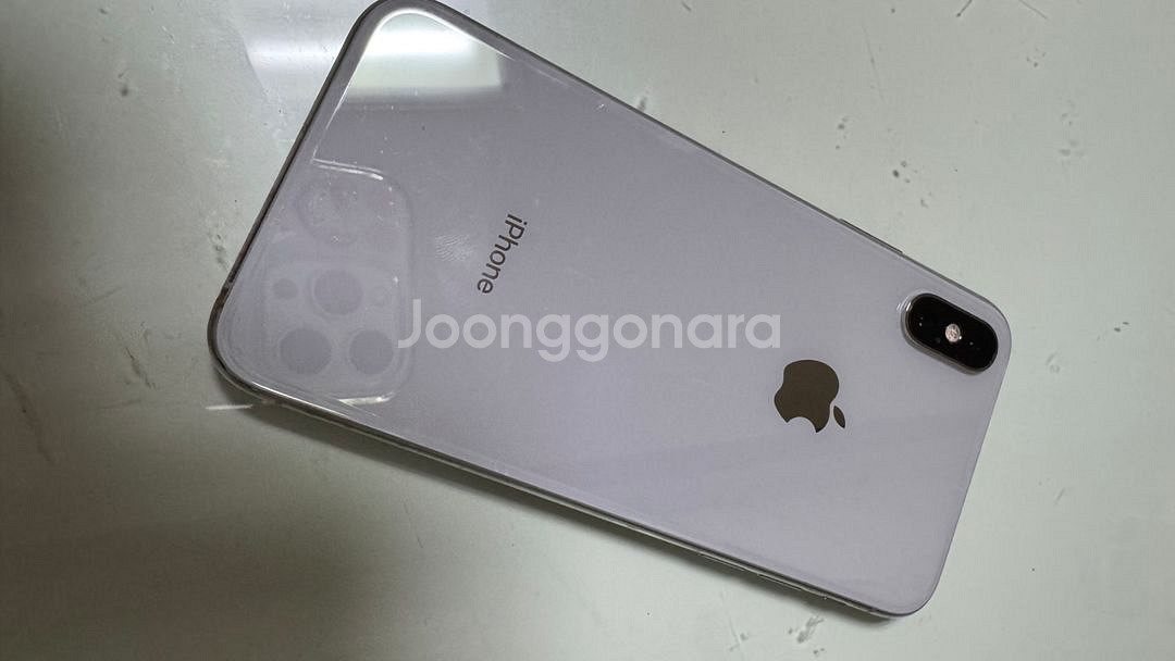 아이폰 xs 256gb--10