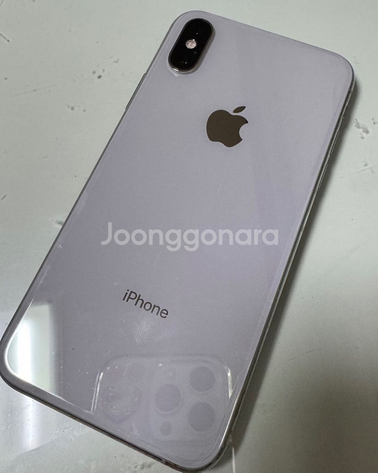 아이폰 xs 256gb--0