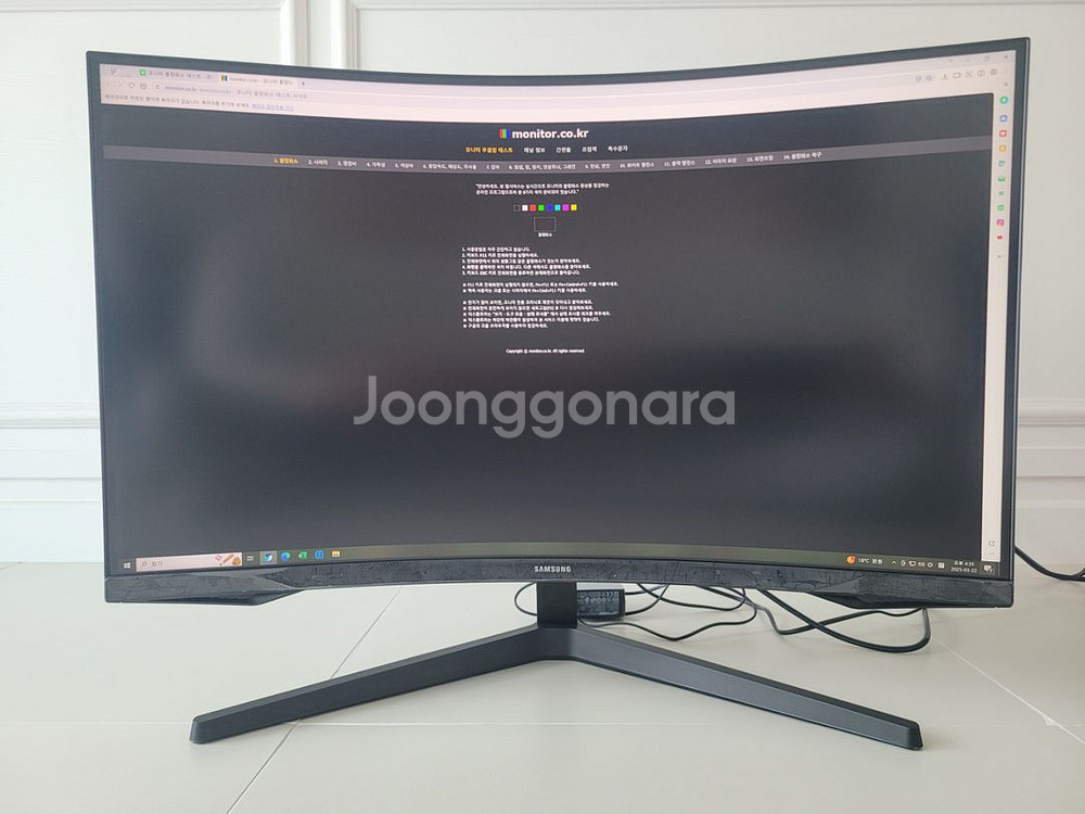 삼성 32인치 QHD 144Hz S32CG550 모니터--1