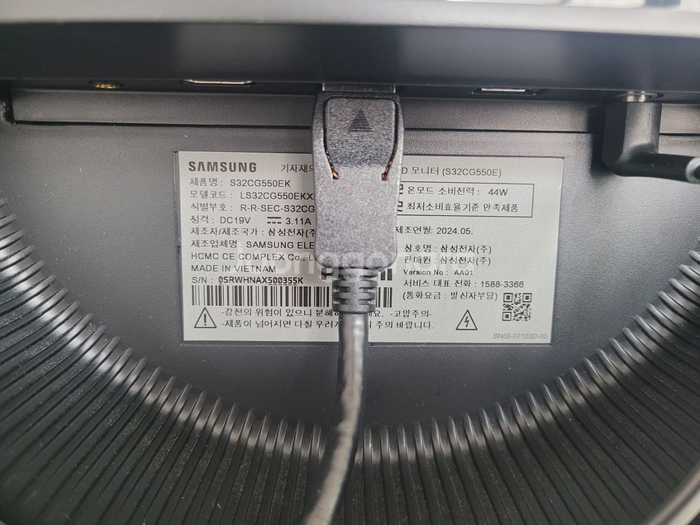 삼성 32인치 QHD 144Hz S32CG550 모니터--7