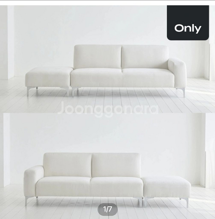 [판매] POL 아쿠아텍스 3인 소파--2