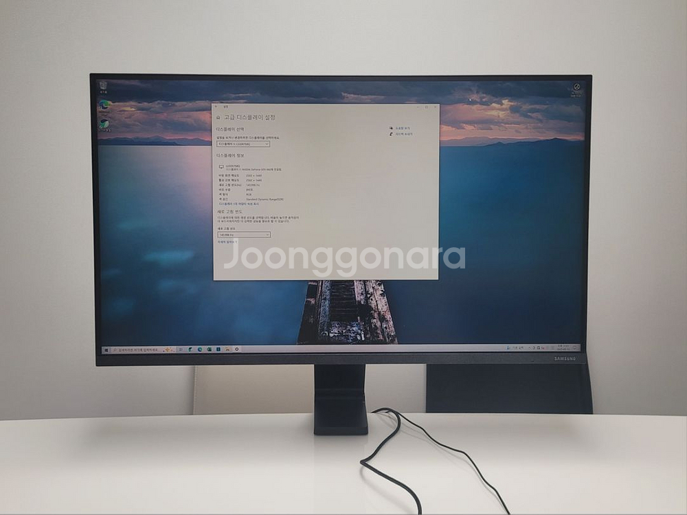 삼성 32인치 QHD 스페이스 모니터 S32R750Q--2