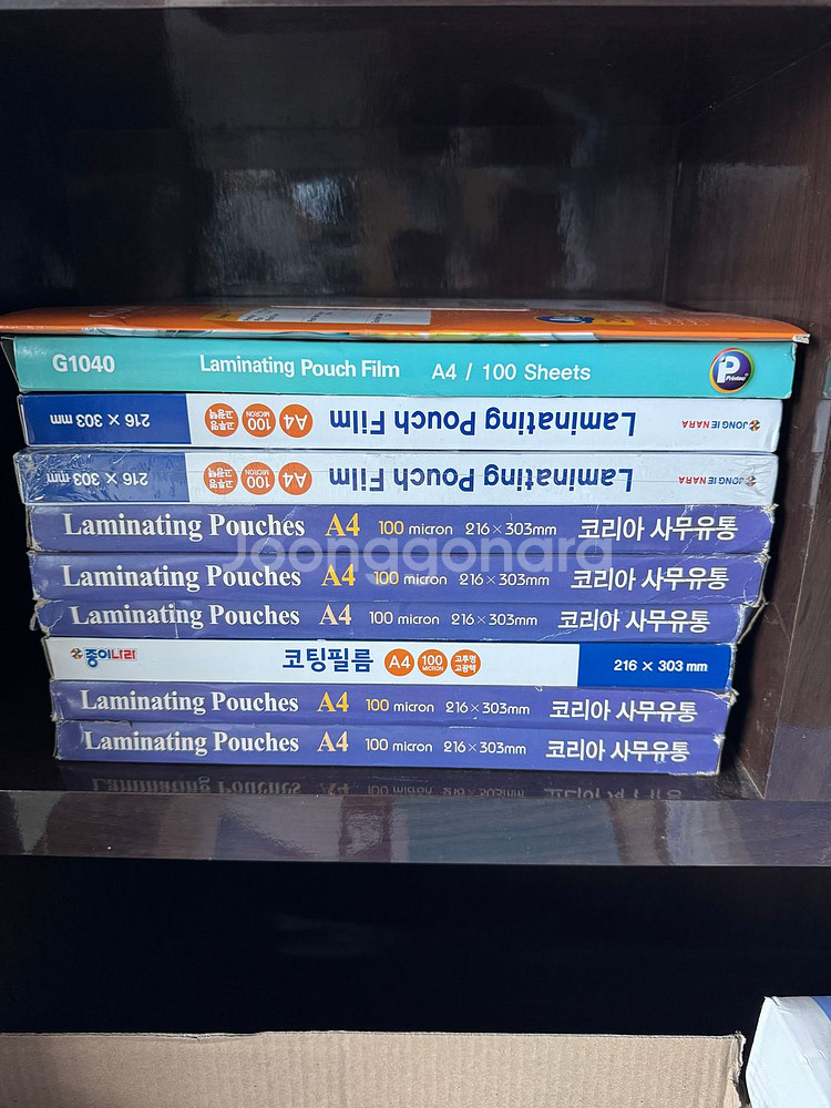 A4 코팅필름 900장 5만원--0
