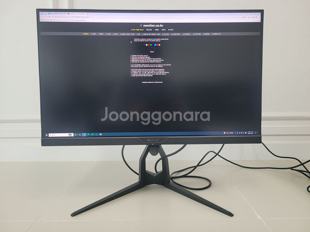 AORUS 27인치 QHD 165Hz FI27Q 모니터--3