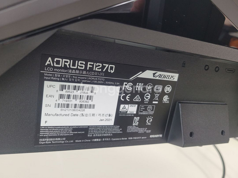 AORUS 27인치 QHD 165Hz FI27Q 모니터--7
