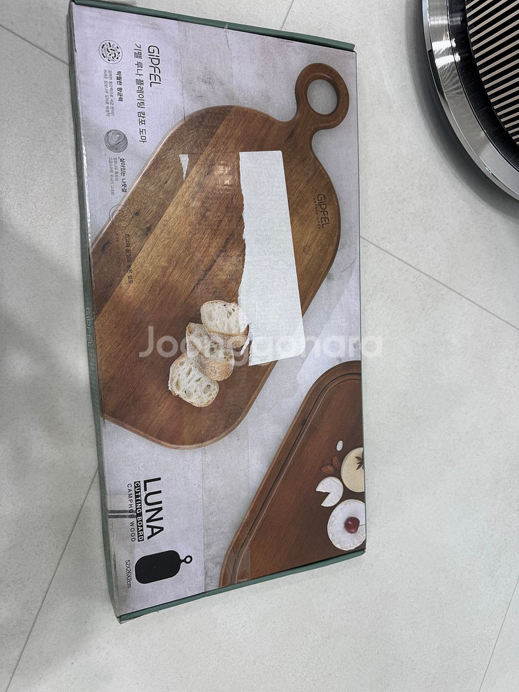 [미개봉] 기펠 루나 플레이팅 캄포 향균 도마 52cm--0