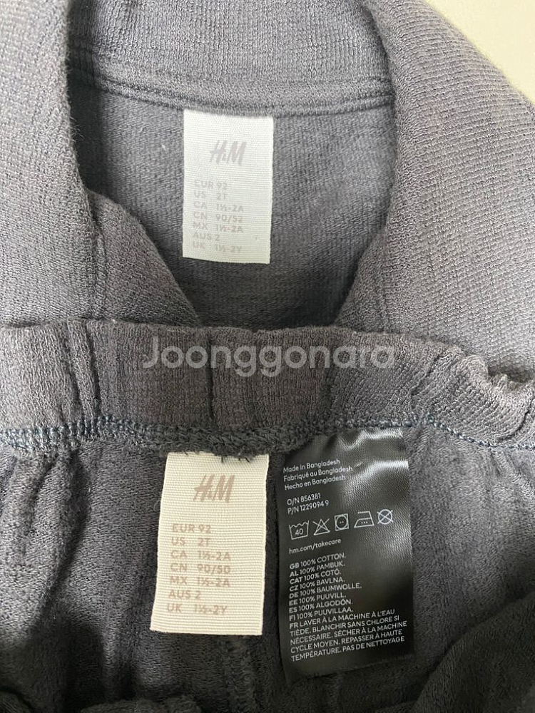 h&m 에이치엔엠 테리 반팔 유아셋업 3벌 판매해요.--5