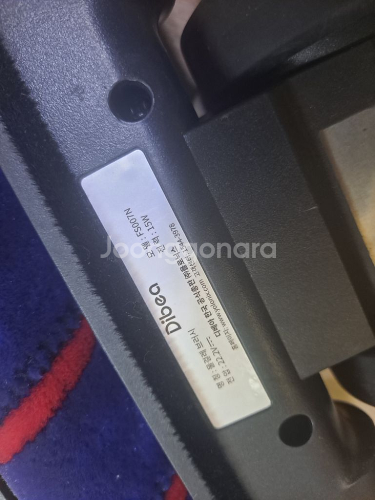 디베아 청소기 X10 헤드 브러쉬 FS007N 1.5만--2