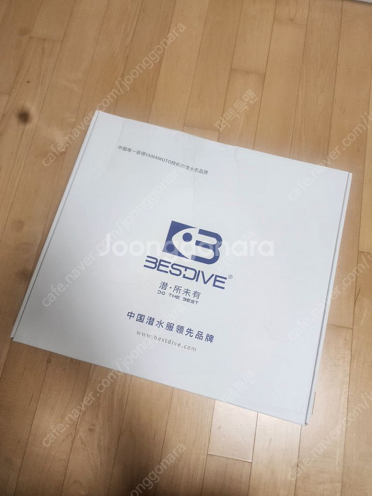 (새상품)프리다이빙 베스트다이브 고탄성패브릭 후드리스--1