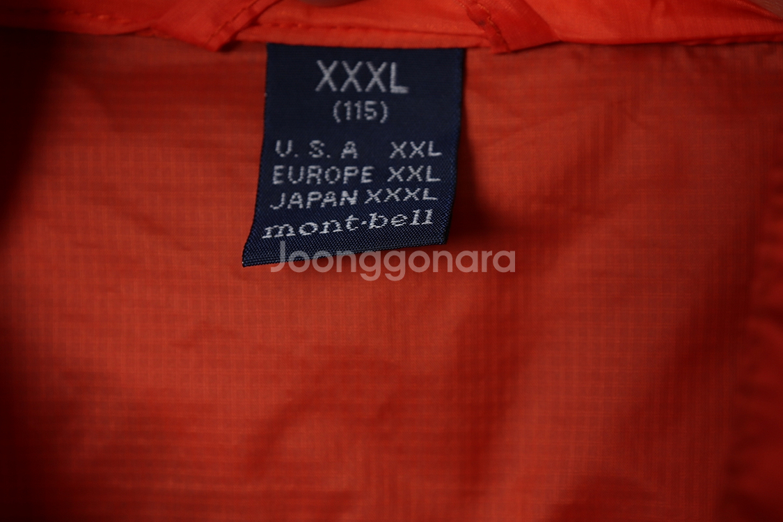 (3XL) 몽벨 집업 바람막이 점퍼자켓 빅사이즈 경량--5