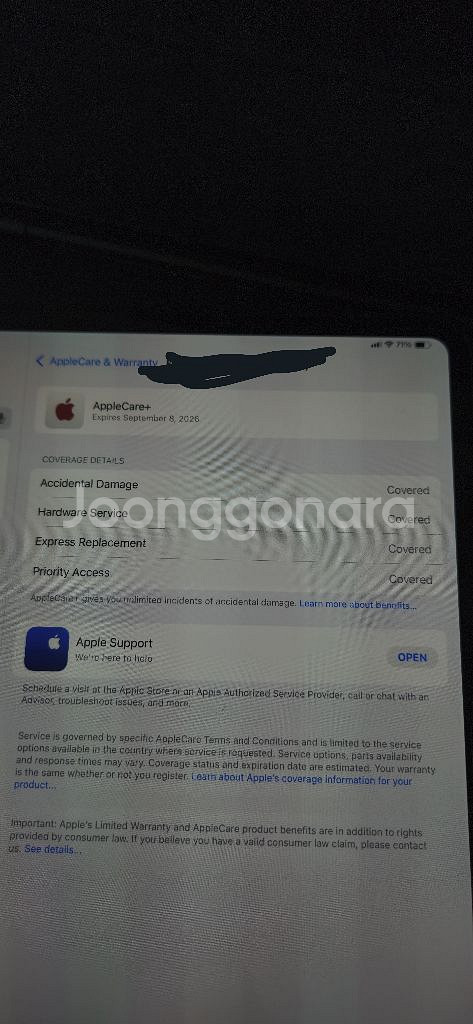 아이패드프로13 M4 256 셀룰러 매키,펜슬,애케플--4