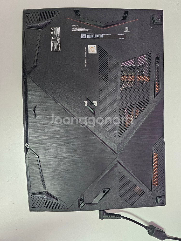 MSI i5 9세대 GF63 게이밍 노트북 팝니다--4