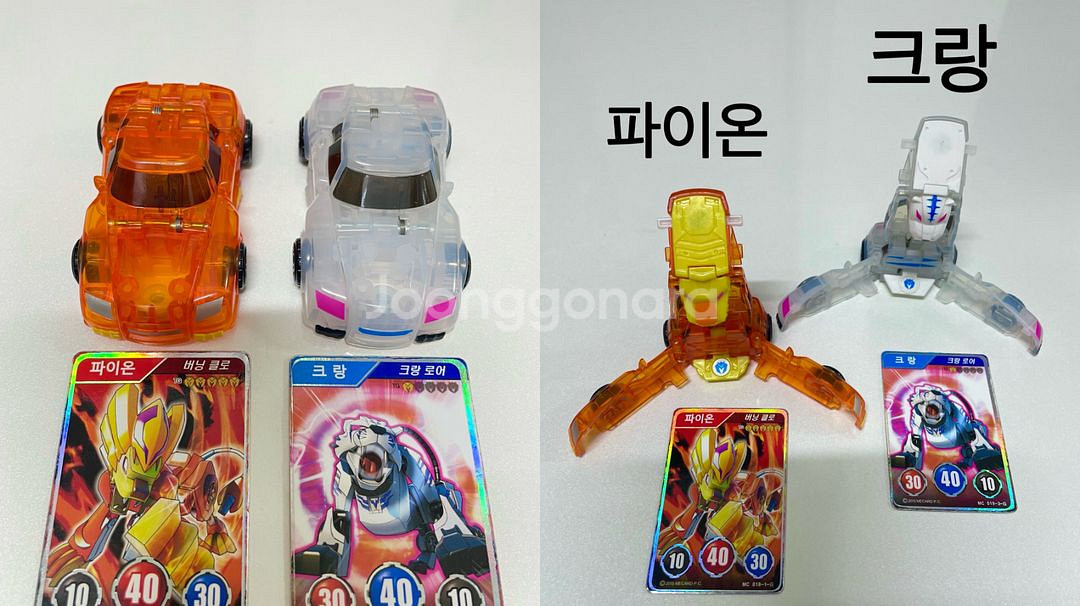 터닝메카드 파이온 크랑--0