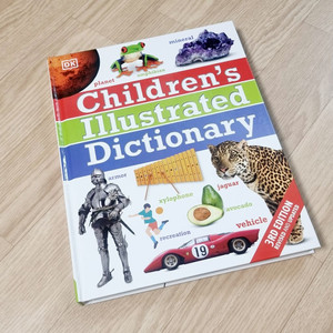 사진과 그림이 있는 영어사전 하드커버