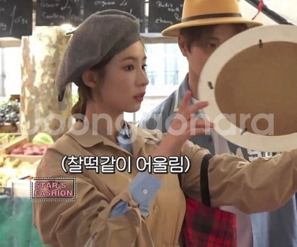 비뮤즈맨션 스트링 셔츠 원피스 베이지 트렌치코트--3