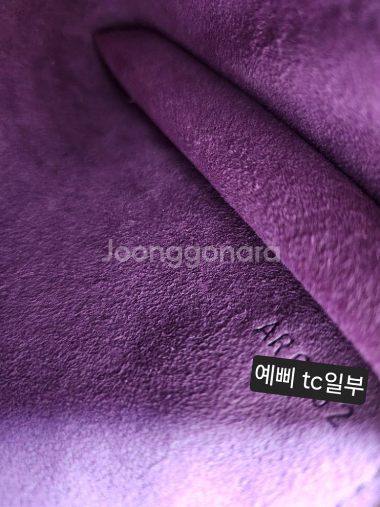 루이비통 정품 예삐악세수아파우치.옐로우--5