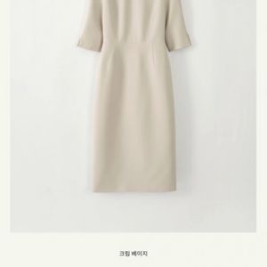 시에 벨린 보트넥 라인 드레스 크림베이지 MM