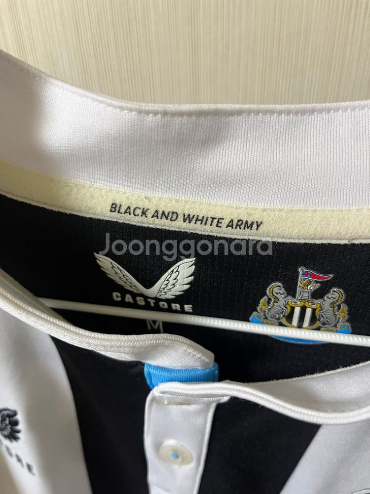 뉴캐슬 22-23시즌 브루노 기마랑이스--1