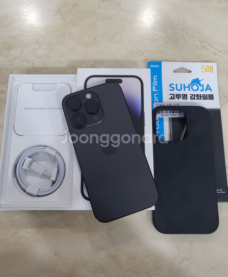 애케플25/9 아이폰14프로 128gb 블랙--0