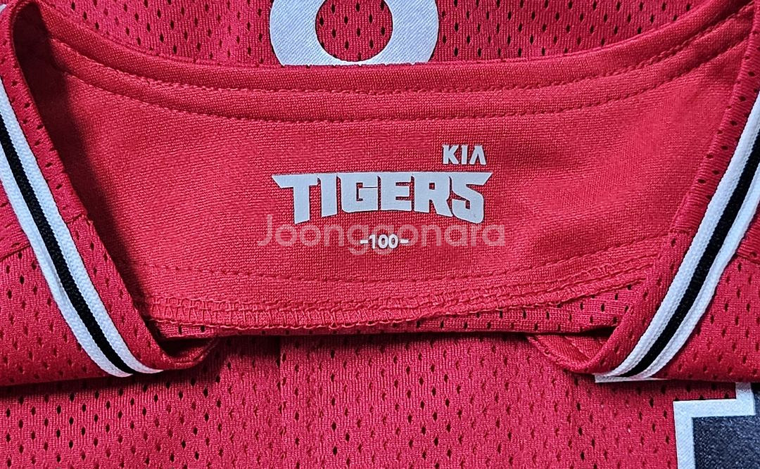 [100] 기아타이거즈 레전드 유니폼(문경찬)--3