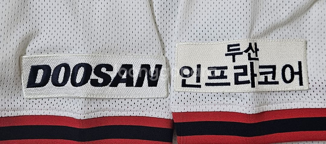 두산베어스 올드 홈 유니폼(정명원 코치 지급, 실착)--2