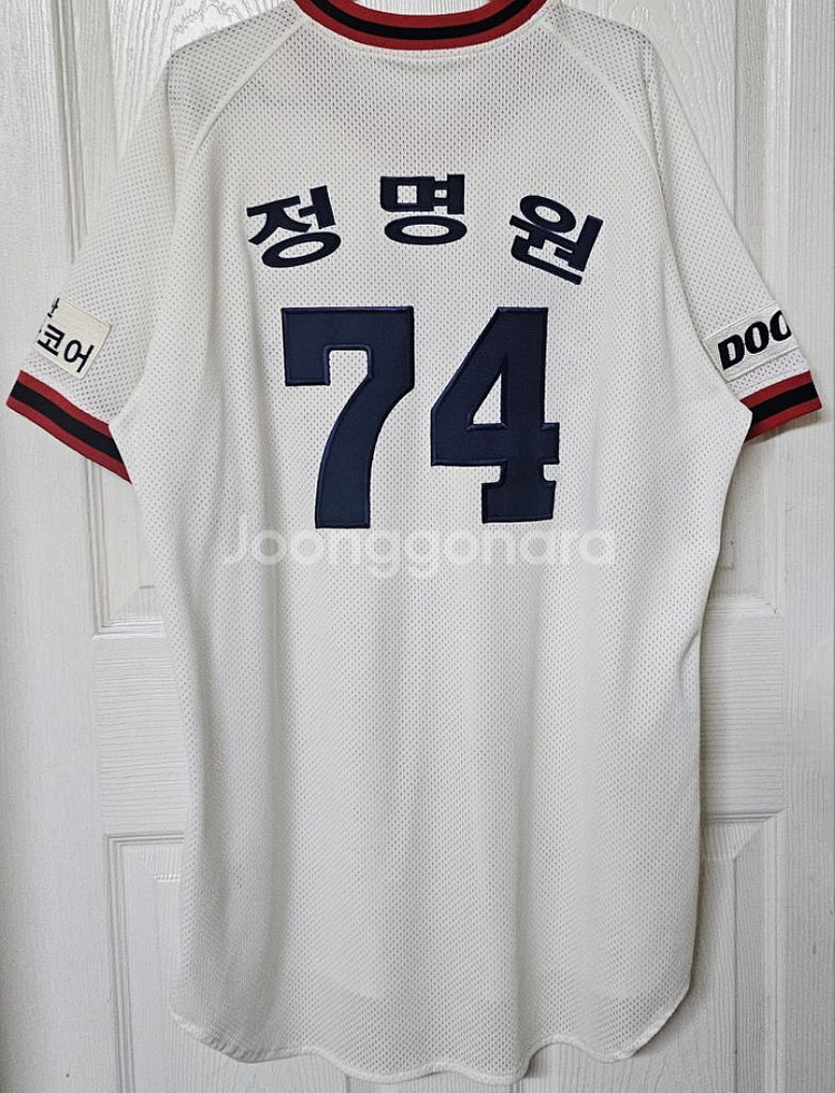 두산베어스 올드 홈 유니폼(정명원 코치 지급, 실착)--1