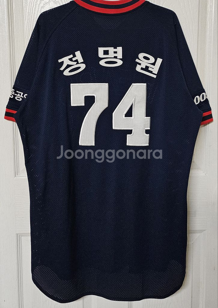 두산베어스 올드 원정 유니폼(정명원 코치 지급, 실착)--1