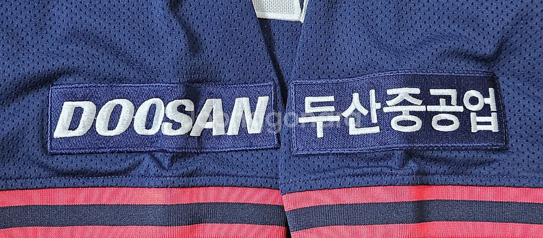 두산베어스 올드 원정 유니폼(정명원 코치 지급, 실착)--2