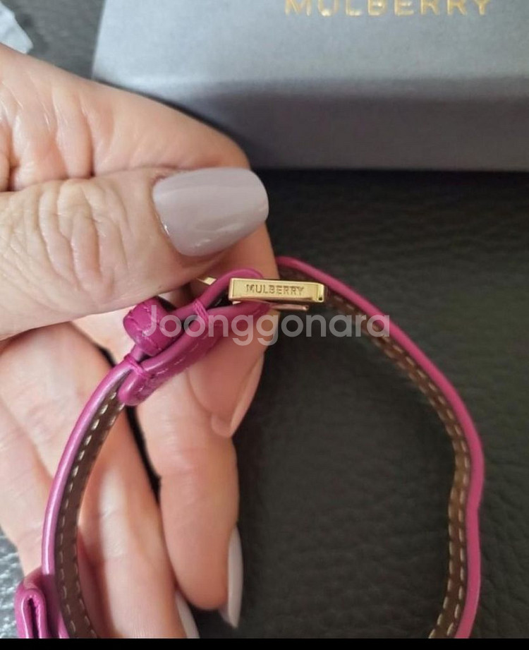 멀버리정품 핑크 가죽 팔찌 20cm--2