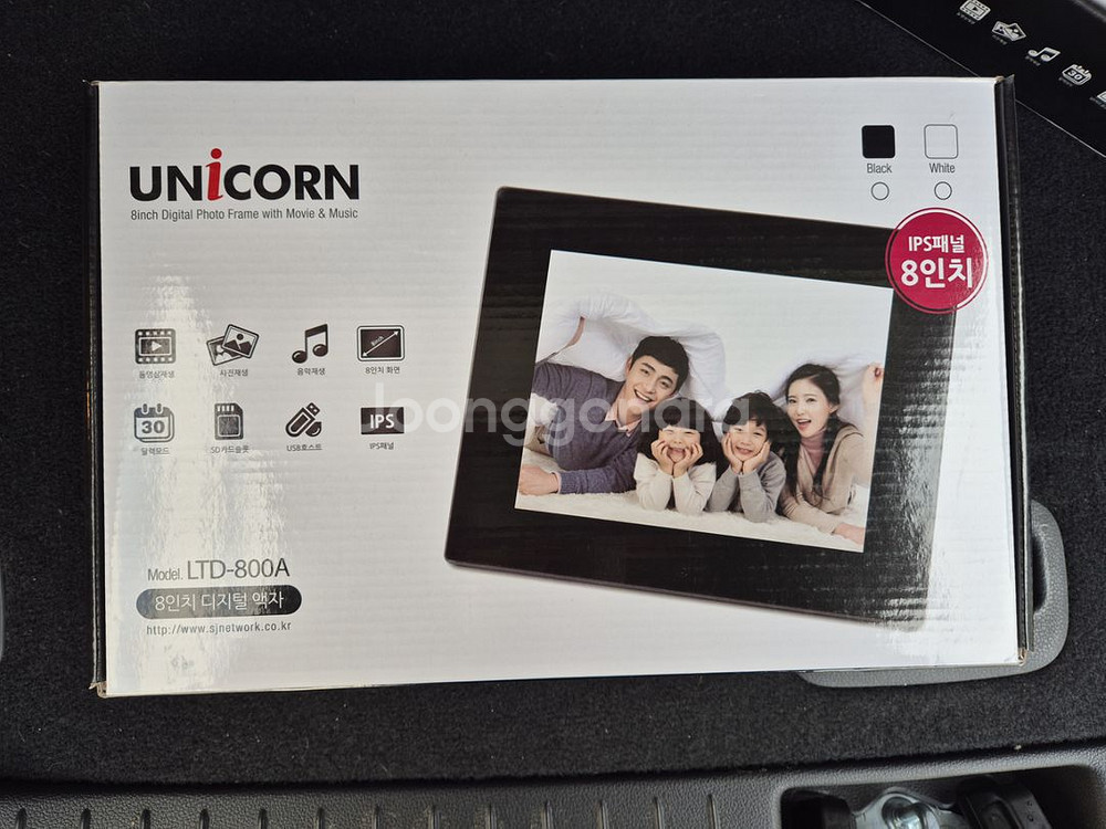 유나콘 디지털 액자 LTD-800A 2개 판매(미개봉)--0